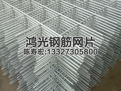 鋼筋焊接網片